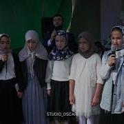 Калимату Ляилягьа Илляллагь