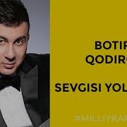 Sevgisi Yolgonim Karaoke
