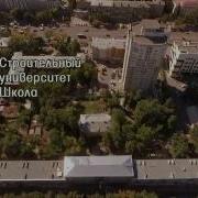 Красноармейская 17