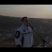 Степан Гончаренко