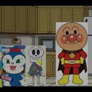 Baikinman Gets Grounded On Easter
