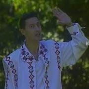 Тавансем Перле Чухне