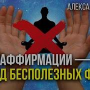 Александр Свияш