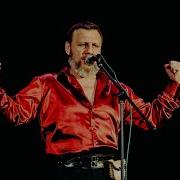 Где Вы Мои Братья Где Вы Мои Други Русь Николай Емелин