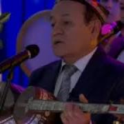 Бир Тугонон На Пайдо