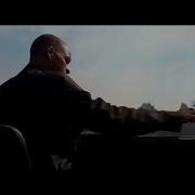 Кто Меня Слышит