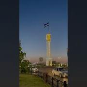 Гр Танхо Город Карши