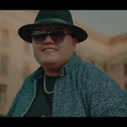 Еңсем Менің