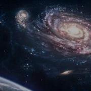 Космическая Музыка Тутутуту Тутутуту