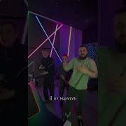 Этот Трек Разрывает Тик Ток