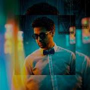 Rene Varıous Dalı Dade