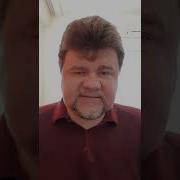 Топот Для Соседей Сверху