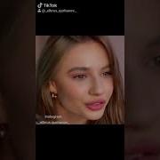 Ауф Песня Из Тик Тока