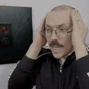 Mansion Music Trippie Redd