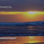 Айдар Абдрахманов