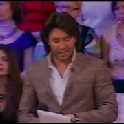 Пусть Говорят Карусель