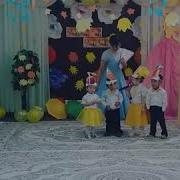 Мен Өрікпін Өрікпін