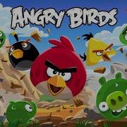 Egg Befender All Levels Angry Birds