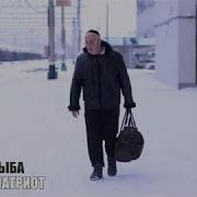 Дядя Изя Премьера