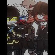 Вот Это Супер Команда