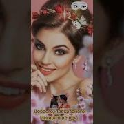 Очень Очень Осторожно Намекну