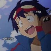 Guren Lagan Op