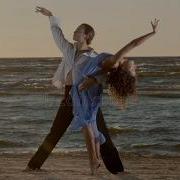 Солнечное Танго