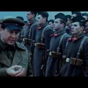 Офицер Красной Армии