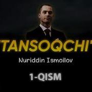 Detektiv Audio Kitoblar