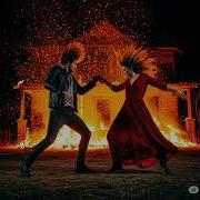 Пепел Вчерашнего Дня