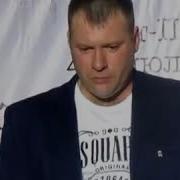 Вадим Аленов Песнй