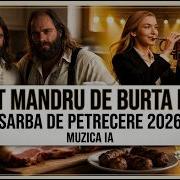 Sunt Mândru De Burta Mea