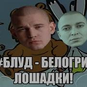 Оксимирон Облака