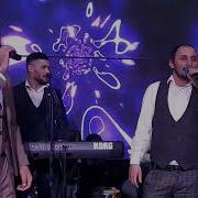 Шохи Мо Омаде Акназар