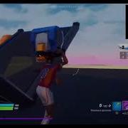 Чел Ну Ты Попуска Конечно