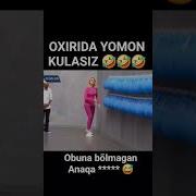Kulgu Trend