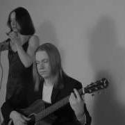 Elisaday Там Нет Меня