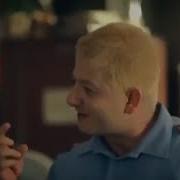 Наша Раша 8 Сезон