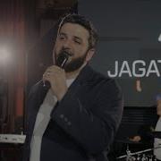 Albert Jagatspanyan