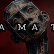 Ka Ma Ta Afro Techno Mix