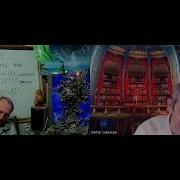 Математика И Таланты Камертон