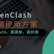 Istoreos 旁路由Openclash