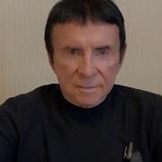 Атака На Ткань Кашпировский