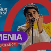 Армен Арменакян