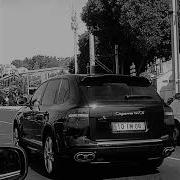 Аккуратный Type Beat