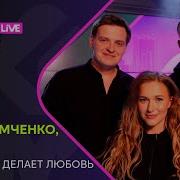 Анна Немченко