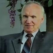 Роза Мира Аудиокнига
