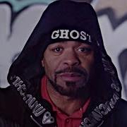 Snoop Dogg Out Of Control Feat 50 Cent And Method Man