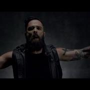 I Am Invincible Skillet