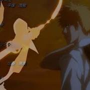 Bleach Ed 26 Rus